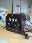 Brand New Debeaker Machine - 2