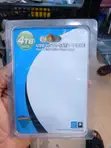 USB 3.0 to SATA Cable Converter - 2