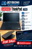 Lenovo ThinkPad T15 Gen 1 Laptop - 1