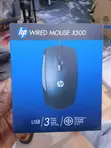 HP X500 USB Mouse - 1