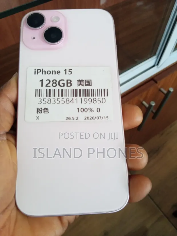 Apple iPhone 15 128GB Pink (Used) - 1