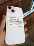 Apple iPhone 15 128GB Pink (Used) - 3