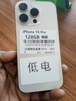 Apple iPhone 16 Pro 128GB Gold (UK Used) - 3