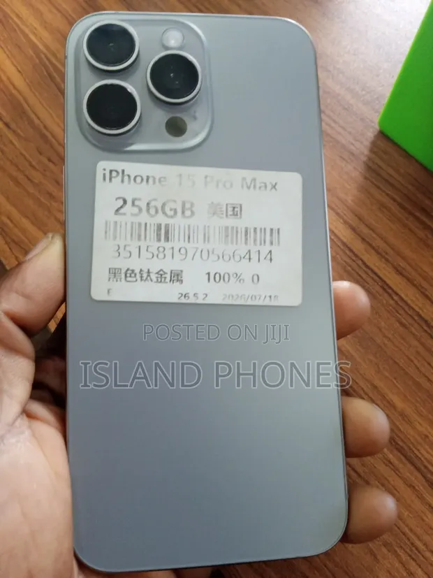 Apple iPhone 15 Pro Max 256GB Silver (UK Used) - 1