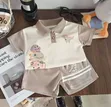 2 Piece Polo Shirt and Down Set for Boys - 1