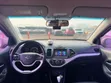 Kia Picanto 2015 Gray - 1