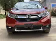 Honda CR-V EX-L AWD 2019 Brown - 1