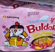 Samyang Buldak Noodles (5-Pack) - 1