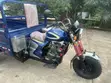 Luojia Cargo Tricycle 2025 - Blue - 3