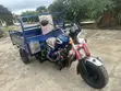 Luojia Cargo Tricycle 2025 - Blue - 4