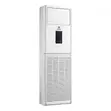 Floor Standing AC - 60,000 BTU - Samsung - 1