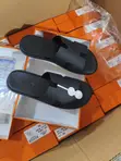Men's Hermes Quality Leather Slides - 1