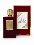 Asdaaf Ameer Al Arab Parfum - 100ml - 2