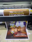 Large Format Printing and Design Services - 3