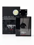 Armaf Club De Nuit Fragrances - 3