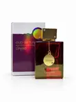 Armaf Club De Nuit Fragrances - 4