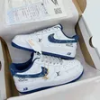 Nike Air Force 1 Sneakers - 1