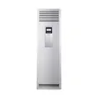 New 3HP TCL Floor Standing Air Conditioner TAC-36CFA/FH - 2