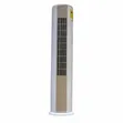 New 2.5hp TCL R32 Floor Standing Inverter AC (Tac-24cfd/V7i) - 1