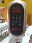 Digital Eyelet Machine - 4