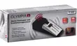 Portable Door Stop Alarm (2-Pack) - 120-125dB Anti-Theft Security - 3