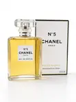 Chanel Perfumes - Paris-Deauville, N°5, Coco Mademoiselle - 3