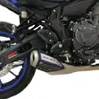 Yamaha MT-07 Exhaust Guard Cover (2014-2024) - 1