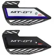 Yamaha MT-07 Exhaust Guard Cover (2014-2024) - 3