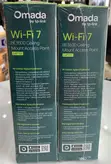 TP-Link Omada EAP723 BE5000 Wi-Fi 7 Wireless Access Point - 3