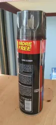 Getsun G-2046 Carburetor & Choke Cleaner 500ml - 2
