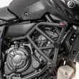 Yamaha MT-07 Engine Crash Bar Guard Black (2014-2024) - 1