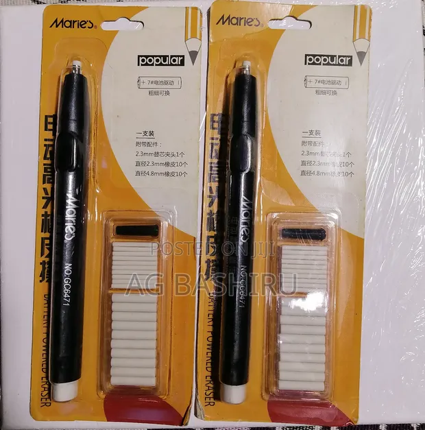 Marie's Battery Eraser Set - 1