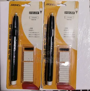 Marie's Battery Eraser Set