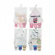 9 Pcs Newborn Hat, Socks, Mittens Set (0-6 Months) - 2