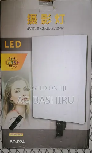 RA95 Studio Light