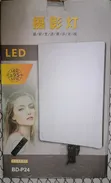 RA95 Studio Light - 1