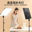 RA95 Studio Light - 4