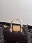 Quality Leather Handbag - Brown - 2