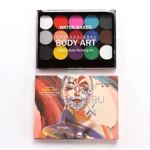 Poetry Shadow Face & Body Paint - 15 Colour Set