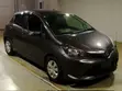 2015 Toyota Vitz 1.3 FWD 5dr Gray - 2