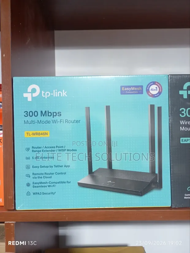 TP-Link TL-WR846N 300Mbps Wireless N WiFi Router - 1