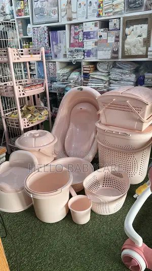 Baby Bath Set
