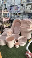 Baby Bath Set - 1