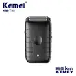 Kemei KM-T95 Professional Foil Shaver for Men - 1