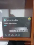 TP-Link Omada ER605 VPN Gateway Router - 1