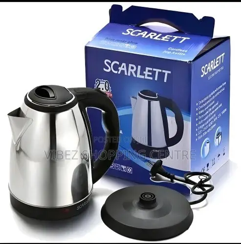 Modern Original Germany 2L Scarlett Kettle - 1