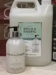 Baylis & Harding Hand Wash + 5L Refill - 1