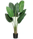 Artificial Faux Banana Tree Plant - 2
