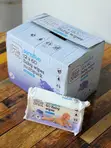 Little Ones Sensitive Baby Wipes - Fragrance Free (60 Pack) - 5