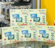 New AI Tablet PC 256GB - 2